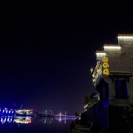 Huangshan Shanshuijian Wei Boutique Hotel ภายนอก รูปภาพ